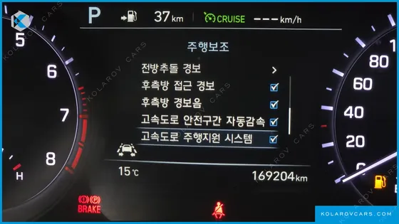GENESIS G80 3.8 GDI AWD