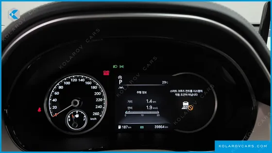 GENESIS GV70 2.5T GASOLINE 2WD