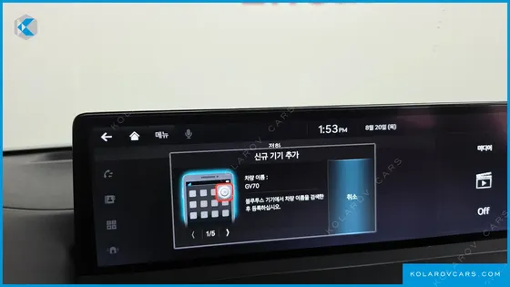 GENESIS GV70 2.5T GASOLINE 2WD