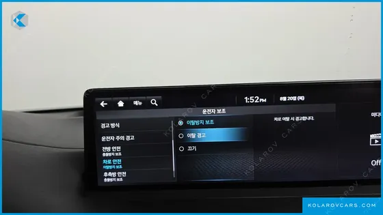 GENESIS GV70 2.5T GASOLINE 2WD