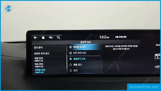 GENESIS GV70 2.5T GASOLINE 2WD