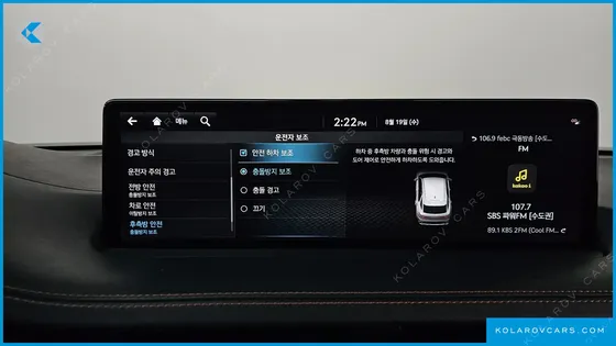 GENESIS GV70 2.5T GASOLINE AWD