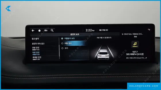 GENESIS GV70 2.5T GASOLINE AWD