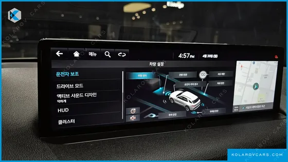 GENESIS GV70 2.5T GASOLINE 2WD