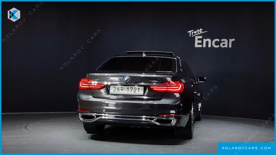 BMW 7 SERIES 750LI XDRIVE