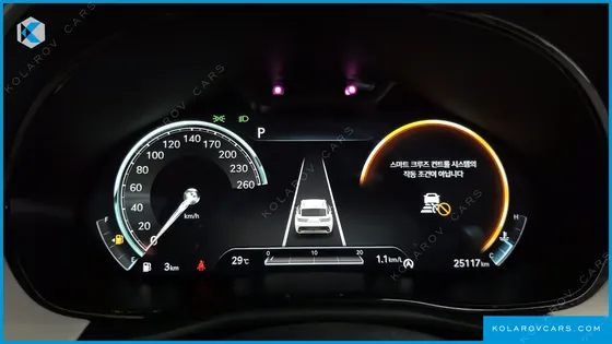 GENESIS GV70 2.5T GASOLINE 2WD