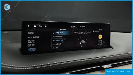 GENESIS GV70 2.5T GASOLINE 2WD