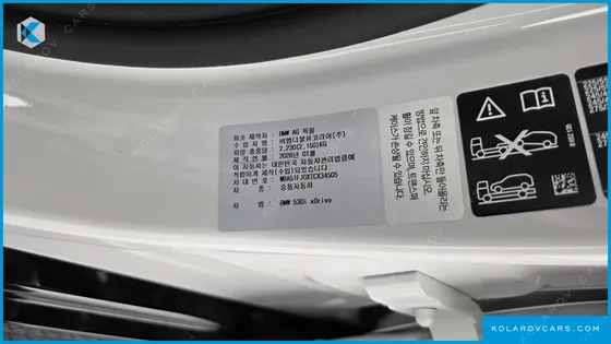 BMW 5 SERIES 530I XDRIVE M SPORT