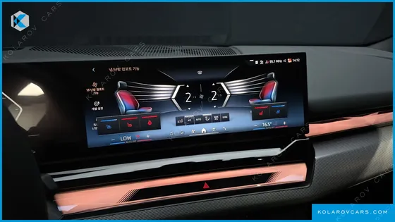 BMW 5 SERIES 520I M SPORT