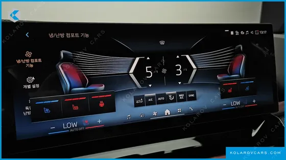 BMW 5 SERIES 530I XDRIVE M SPORT