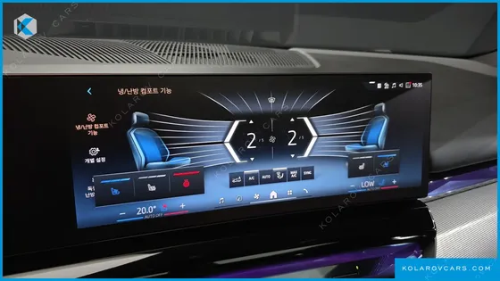BMW 5 SERIES 530I XDRIVE