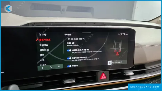 KIA CARNIVAL DIESEL 9-SEATER GRAVITY