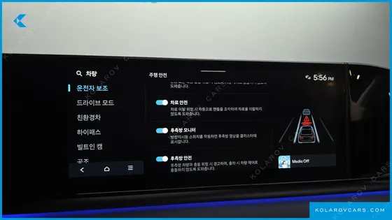 HYUNDAI GRANDEUR EXCLUSIVE