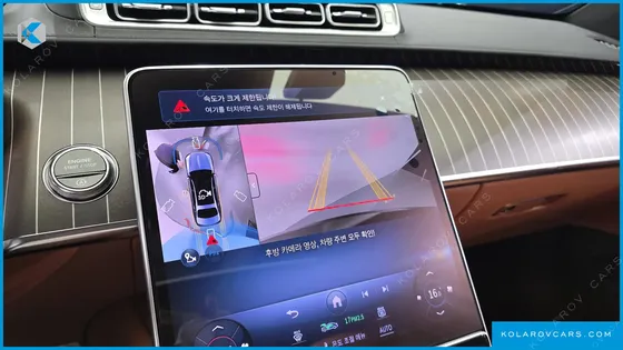 MERCEDES S-CLASS MAYBACH S680 4MATIC