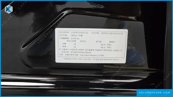 MERCEDES S-CLASS MAYBACH S680 4MATIC