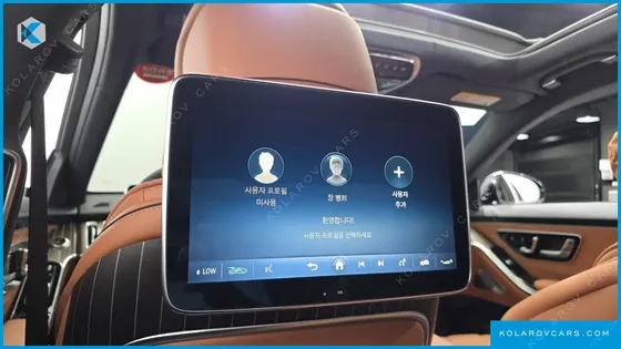 MERCEDES S-CLASS MAYBACH S680 4MATIC