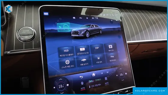 MERCEDES S-CLASS MAYBACH S680 4MATIC