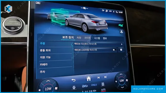 MERCEDES S-CLASS S580L 4MATIC