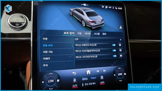 MERCEDES S-CLASS S580L 4MATIC