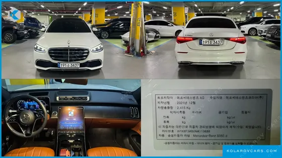 MERCEDES S-CLASS S350 D