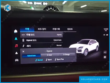 PORSCHE CAYENNE 3.0 E-HYBRID COUPE