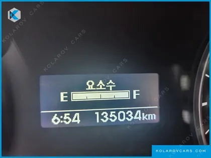 HYUNDAI MIGHTY SUPER CAP