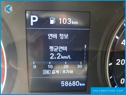 HYUNDAI PORTER II STANDARD CAP CRDI