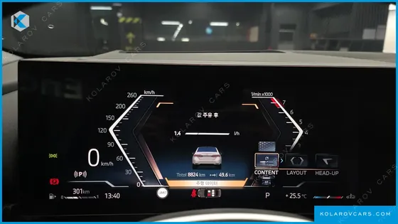 BMW 5 SERIES 520I
