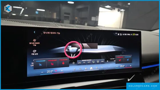 BMW 5 SERIES 520I