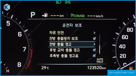 GENESIS G80 3.3 GDI AWD