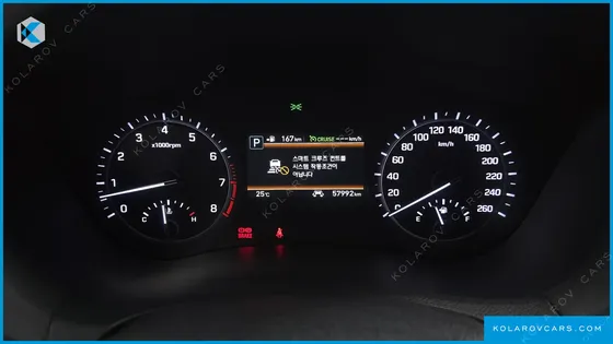 GENESIS G80 3.3 GDI AWD