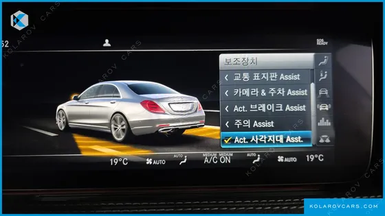 MERCEDES S-CLASS S350 D 4MATIC