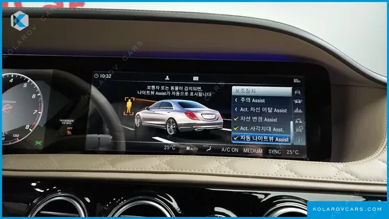 MERCEDES S-CLASS MAYBACH S650