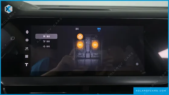 RENAULT KOREA GRAND KOLEOS 1.5 E-TECH ICONIC 2WD