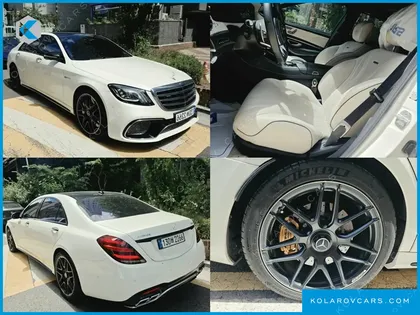 MERCEDES S-CLASS S63AMG 4MATIC+ PERFORMANCE EDITION