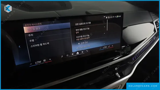 BMW X7 XDRIVE 40I M SPORT 7STR