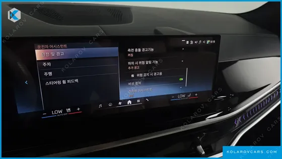 BMW X7 XDRIVE 40I M SPORT 7STR