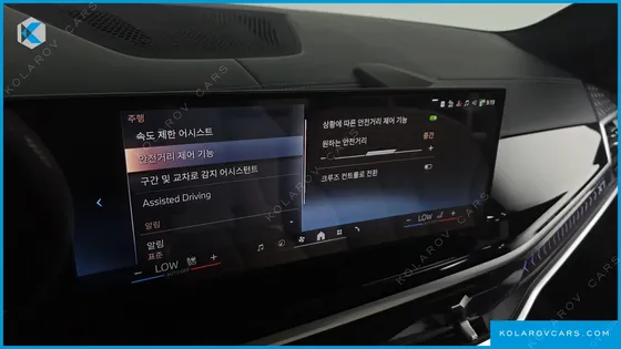 BMW X7 XDRIVE 40I M SPORT 7STR