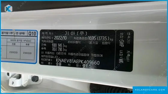 KIA SELTOS GASOLINE 2.0 2WD