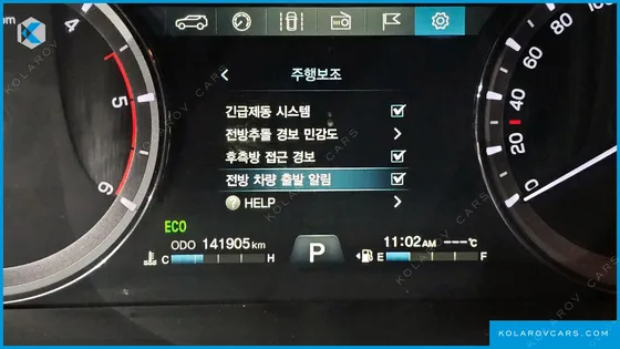 KGM - SSANGYONG REXTON DIESEL 2.2 4WD