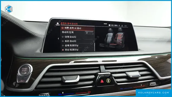 BMW 7 SERIES 730LD XDRIVE DESIGN PURE EXCELLENCE