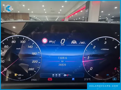 MERCEDES E-CLASS E220D 4MATIC EXCLUSIVE