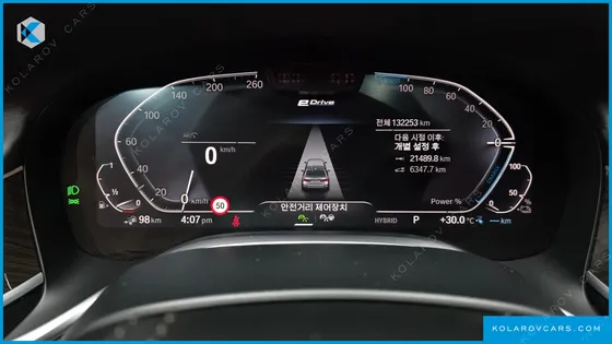 BMW 7 SERIES 745LE IPERFORMANCE DESIGN PURE EXCELLENCE