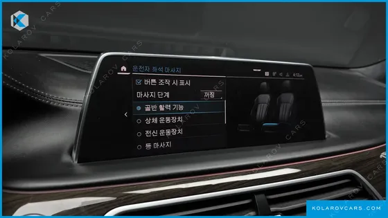 BMW 7 SERIES 745LE IPERFORMANCE DESIGN PURE EXCELLENCE