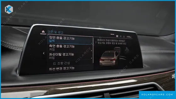 BMW 7 SERIES 745LE IPERFORMANCE DESIGN PURE EXCELLENCE