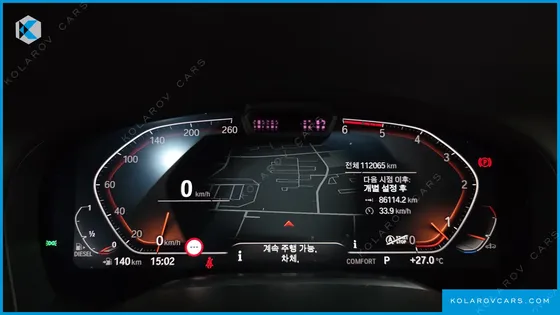 BMW 7 SERIES 730LD XDRIVE DESIGN PURE EXCELLENCE