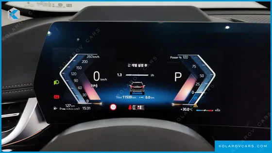 BMW X1 XDRIVE 20I XLINE