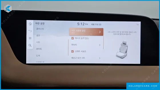 GENESIS G90 GASOLINE 3.5 TURBO 2WD