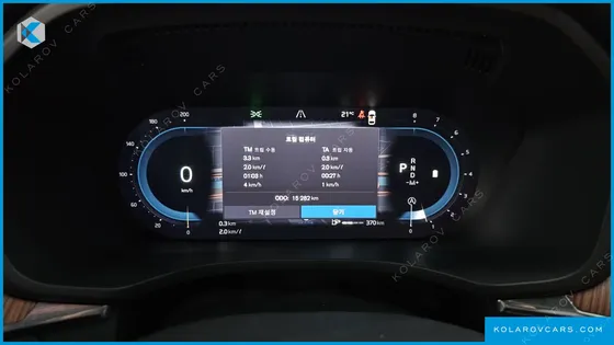 VOLVO XC60 B5 ULTRA BRIGHT