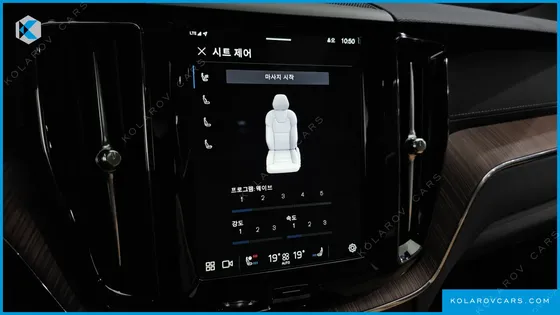 VOLVO XC60 B5 ULTRA BRIGHT